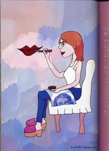 female_feraljak_painting_lips.png