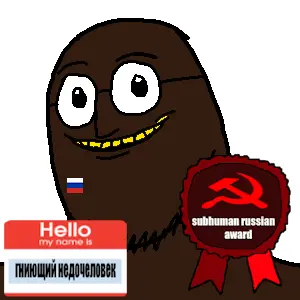 submhuna.png