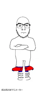 a3eb66d9-c7b0-44a1-9087-491340108a67.gif