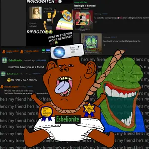 eshell.png