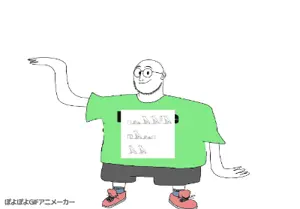 39c6f967-638a-463c-9fd9-727a152510cb.gif