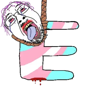 e_upper.png