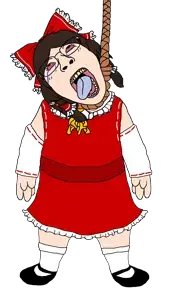 full body reimu ack.png