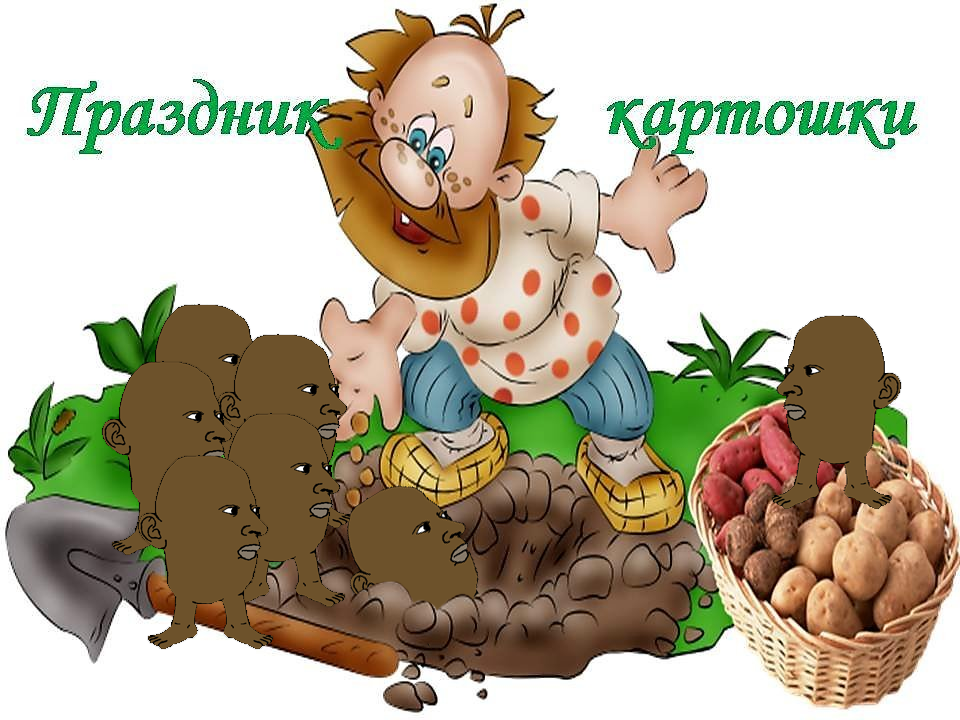 feraljak, smelly personjak, condiment, potatosmelly person, beard, belarus, blonde hair, blue eyes, bottle, brown skin
