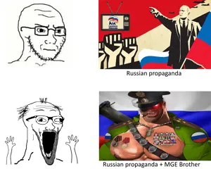 mge o algo.png