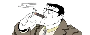 chudjakifiek chudjak smoking cigar.png