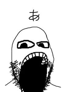 あ。.png