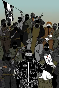 Giga Army.png