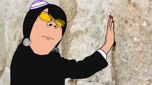 cobblejew.png