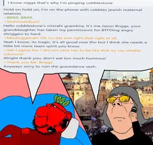 broot phone.png