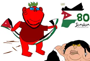 jordan.png