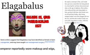 bernd, chudjak, gapejak, annabelle, chudjak front, female gapejak, muscular chud, femjak, arabic text, elagabus