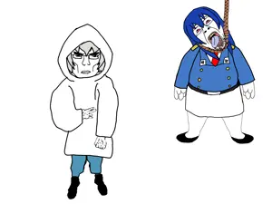 Ecrea lost.png