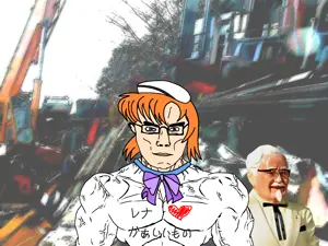 muscularchud レナハートかぁいいもの.png