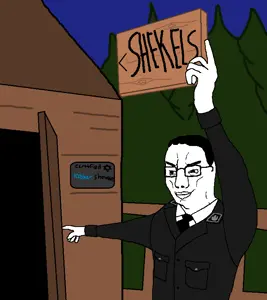 exit.png