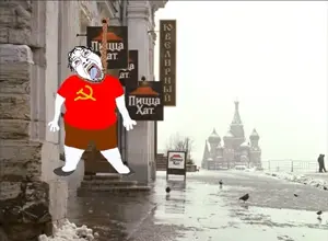 bernd, hanging troonjak, troonjak, ack, bloodshot eyes, clothes, communism, crying, cyrillic text, full body