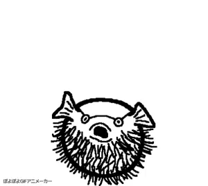 fish-i.gif