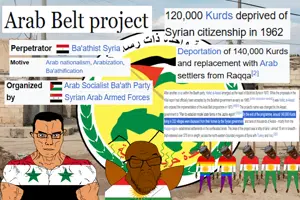 syriawondownloadthisifyouagree.png