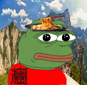 biang biang mian shaanxi.png