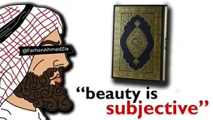 The Quran is Nothing Special [toVW1i9xQXQ].webp