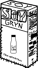 Soygryn.png