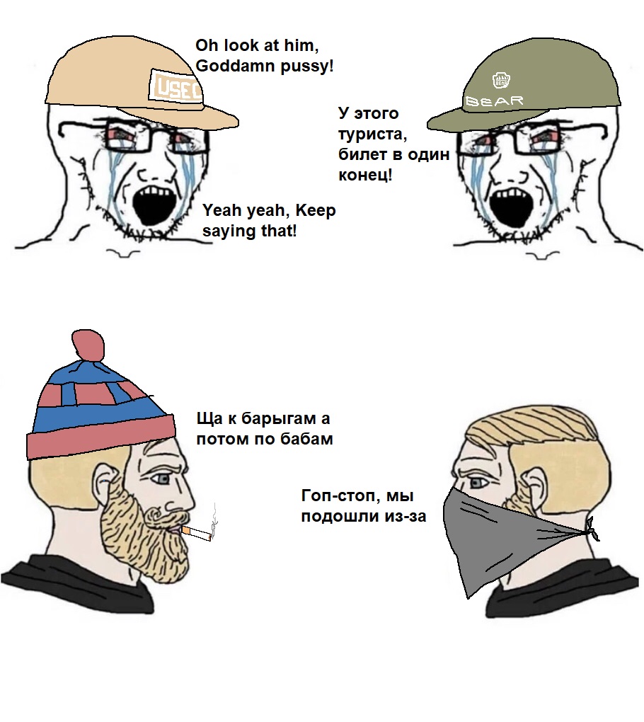 yes chad, soyak, 2soyjaks, bloodshot eyes, cap, clothes, crying, cyrillic text, escape from tarkov, glasses