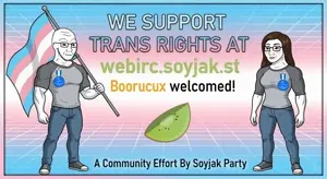 IRC.jpg