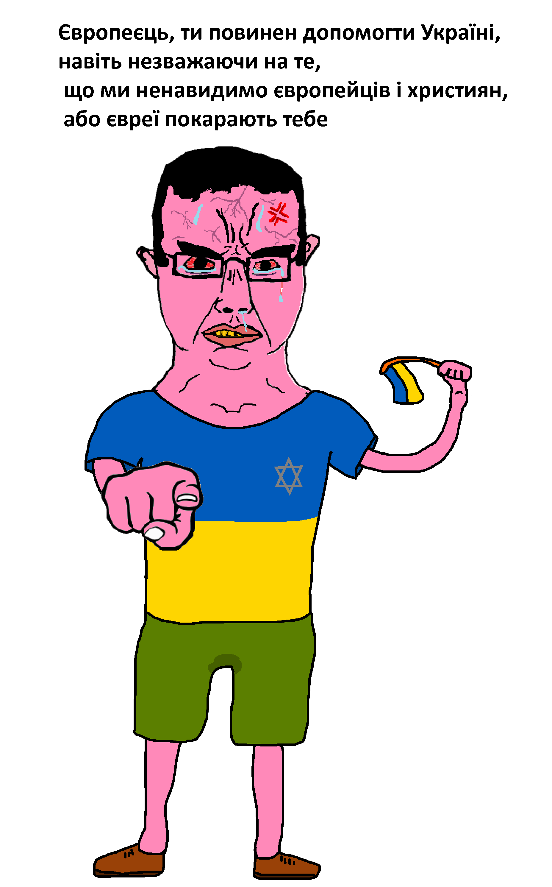 chudjak, chudjak front, anger mark, arm, bloodshot eyes, clothes, crying, cyrillic text, full body, glasses