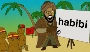 gerrh.png