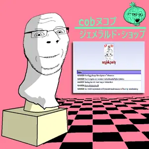 cobinthosj.png