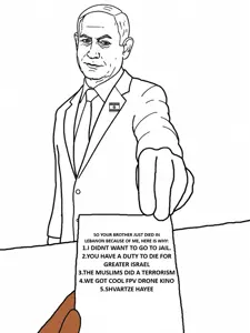 BASED BIBI.png