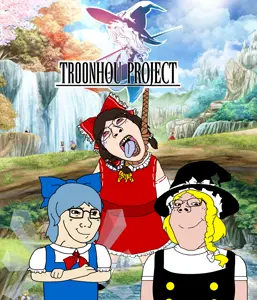 troonhou.png