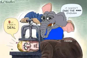 BLUMPF.png