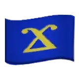 Thrembo flag.png