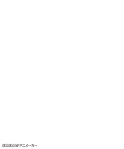 bapap.gif