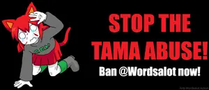 stop-tama-abuse.png
