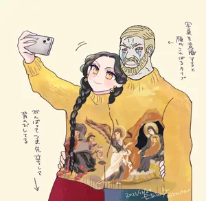 IMG_1817.png