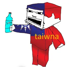 taiwanbro.png