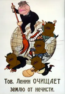 Dyadya_lenin(1).jpg