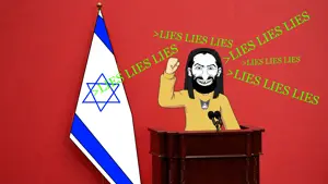 soychanglies.png