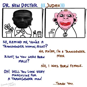 poon-giga.png