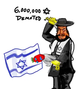 musdummy 2.png