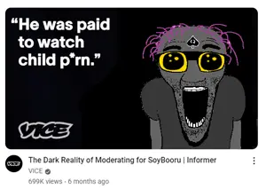 lolcuck.png