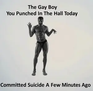 geega.png