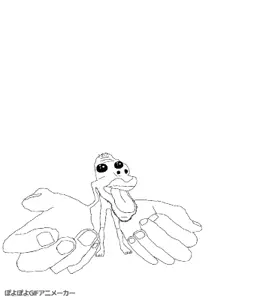 c8d0158d-d93c-4ad4-918a-7cd1ba28768d.gif