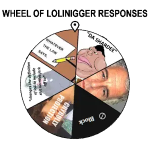 spinner.gif