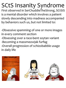 SCtSIS.png