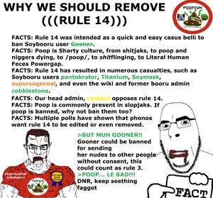 removerule14.png