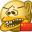 chankoro.png
