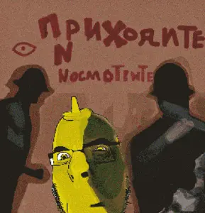 musdummy come and see.png